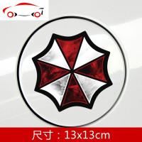 保护伞车贴划痕遮挡装饰车身反光防水创意个性生化危机汽车贴纸 JING PING 引擎盖贴一张(白字)