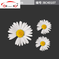 汽车个性菊花车贴雏菊可爱趣味装饰贴车身划痕遮挡贴车尾随意贴纸 JING PING 雏菊款式二