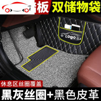 五菱宏光s脚垫s1宏光s3七座7座plus专用老款8五坐5汽车v全包围新 JING [七座双层包门槛]黑灰丝圈+黑色皮革