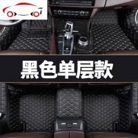 大众途昂脚垫全包围7座5座途昂x汽车专车专用五座七座后备箱垫 JING →CZBJD12双层丝圈款七座[颜色留言备注]←