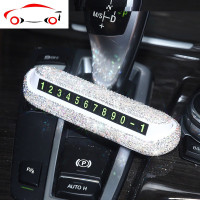 临时停车电话号码牌挪车牌隐藏式创意汽车装饰车载车内用品摆件女 JING PING [多彩小花]隐藏停车(黑色)