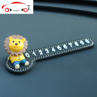 汽车临时停车牌号码牌创意卡通可爱车载摆件挪车电话牌车用移车卡 JING PING 青蛙主任