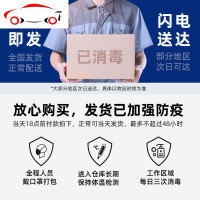 临时停车牌挪车电话号码隐藏夜光车内零时移车卡创意个性汽车用品 JING PING 树脂版-典雅灰[防晒耐高温三年质保]