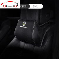 奔驰原厂汽车头枕迈巴赫护颈枕车内用品一对记忆棉靠枕座椅腰靠垫 JING PING 舒适升级版腰靠[酒红色]一个
