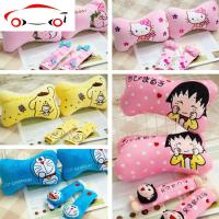 日系可爱卡通汽车头枕车载车用颈枕座椅颈椎枕头一对护颈靠枕 JING PING 机器猫汽车头枕一对