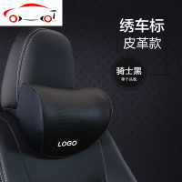凯迪拉克ATSL CT6 XTS XT5 XT4汽车头枕腰靠垫车用靠枕护颈枕 [新升级]带车标LOGO-[温馨米色腰靠]