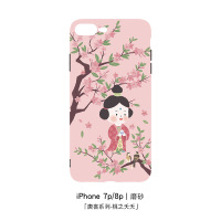 p30桃花x苹果11pro手机壳iPhone7plus/xsmax/xr/8P华为mate20软壳真智力