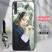 华为荣耀20手机壳定制20pro玻璃镜面20i女潮牌男v20来图个性潮流honor软硅胶软壳防摔磨砂二十por保护真智力