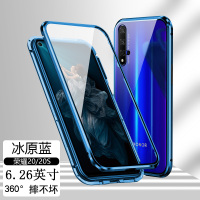 [双面玻璃]华为荣耀20手机壳20pro全包防摔保护套v20金属磁吸20s个性潮流20i青春版创意女男款honor真智力