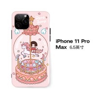 华为p30mate20流沙水晶球适用iPhone11promax/8p/xr苹果X手机壳7真智力