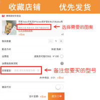 华为荣耀10青春版手机壳荣耀20i20s荣耀9i/8卡通p30p20软v30V20V10夏日mate30/20pr真智力