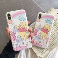 ins可爱彩虹小熊华为荣耀9x手机壳荣耀7x/8x全包9/10青春版个性v9/v10/v20磨砂硬荣耀20i男女款真智力