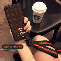 华为荣耀10手机壳荣耀20手机壳女款荣耀20pro硅胶V10软壳V20保护套20S壳10i壳挂绳青春版20i手机壳真智力