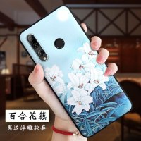 华为荣耀20i手机壳荣耀20i保护壳HRY-AL00A手机套全包磨砂外壳防摔硅胶套个性轻薄男女款外壳新潮网红壳真智力