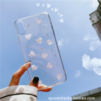 爱心华为p20手机壳P30pro软壳nova3i/4e/5pro/6硅胶套mate20p女9x真智力