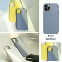 苹果x手机壳iphone11/11ProMax/XsMax/xr华为P30/Mate20真智力