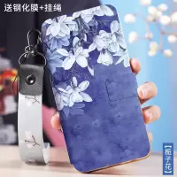 荣耀20s荣耀v20翻盖华为荣耀20i皮套女荣耀play手机壳创意小清新PCT-AL10个性图案COR-AL00全真智力