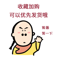 文字笑脸手机壳适用oppoa3vivoz5x华为nova4e荣耀9x苹果6真智力