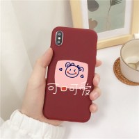 百事可帅苹果11情侣手机壳vivoz6可口可爱8plusXr硅胶软壳套vivox21全包边男女华为p磨砂mate3真智力