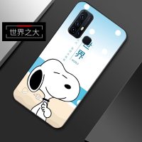 VIVO z6手机壳磨砂潮男女VIVO z6手机套超薄全包硅胶壳防摔软壳VIVO z6个性创意简约款网红外壳真智力