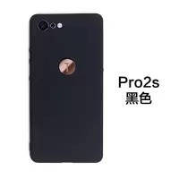 坚果pro3手机壳坚果PRO3超薄tpu软壳锤子Pro2s套真智力