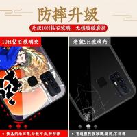 vivoz6手机壳中国风钢化玻璃VIVO Z6套防摔十二生肖z6x超薄定制新国潮男款女潮5G个性创意潮牌VIVI全真智力