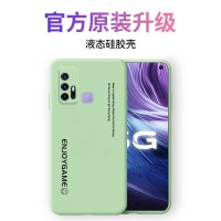 vivoz6手机壳字母壳z6潮牌vivo5红女男款voviz超薄viviz全包镜头防摔ivoz散热vⅰv真智力