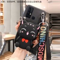 可以背vivoZ6手机壳s1斜挎可背s5零钱包u3x女款vivoz5i卡通z1i可爱z3i背带z3x硅胶z5i套z真智力