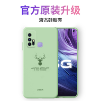 vivoz6手机壳z6保护套全包防摔vivo超薄个性创意男女款viviz外壳voviz全包镜头防摔ivoz真智力