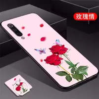 vivoZ5手机壳vivoz5x手机套V1921A软壳vivoz6防摔全包viv0 z5x潮男女v1911a硅胶v真智力