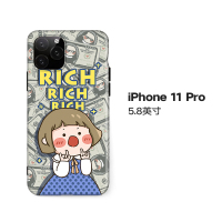 华为p30promate20原创钱8P适用iPhone xsmax/xr/7苹果X手机壳11真智力