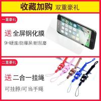 华为荣耀v20定制手机壳8x玻璃v10个性10青春版9情侣9i男9x女play潮8适用20硅胶v30新20pro软真智力