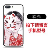 vivox27手机壳手绘动漫vivox21古风x9日系x20中国风s1男女x23情侣x20创意z6卡通x30pro真智力