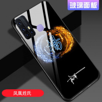 vivoz6手机壳5g版定制个性签名女网红新款z6定做百家姓vivoz6x超薄玻璃创意潮牌男款diy硅胶情侣防摔保真智力