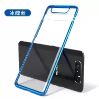 三星a80手机壳盖乐世A80升降全包samsunga防摔SM超薄8050磨砂可升降摄像头时尚定制限量版网红男女款个真智力