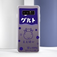 三星s20ultra手机壳note9透明壳s20软硅胶note10奶牛小熊s9简约可爱s10plus情侣款s10e真智力