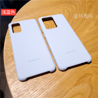 20+保护壳S20 Ultra 手机套防摔超薄简约纯色潮真智力