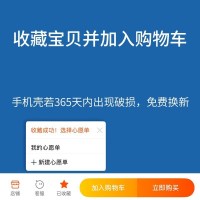 华为荣耀v30手机壳荣耀20s手机套青春版荣耀20pro可爱恐龙卡通腕带荣耀v20保护套20i硅胶外壳支架挂件挂绳真智力