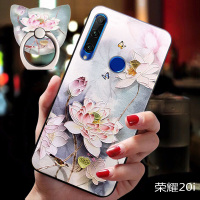 华为荣耀20i手机壳女honor20pro保护套青春版20s浮硅胶软壳复古风潮牌个性创意中国风全包防摔磨砂男潮真智力