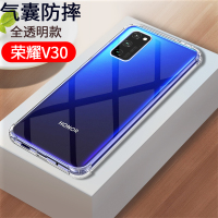 华为荣耀畅玩8x手机壳20i保护套9x荣耀20透明20pro/10软20s硅胶v30pro男8a女款8c防摔8全包真智力