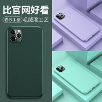 ins努比亚z20手机壳z11磨砂硅胶max软壳z11mini全包防摔套NX531J网红minis男女nx549j真智力