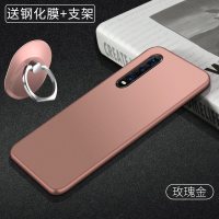 oppofindx2手机壳findx2pro手机套findx2pro保护套findx2硅胶磨砂软壳限量版超薄防摔简真智力