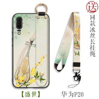 华为p30pro手机壳p40中国风p40pro古风硅胶防摔p20pro超薄p20保护套琵琶女款p30个性创意保护套真智力