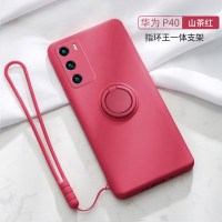 华为p40pro手机壳p30软p20全包防摔p20pro超薄p40pro5g保护壳挂绳网红女个性创意p40真智力