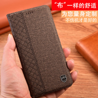 适配OPPO Find X2/pro手机壳Reno3元气版皮套翻盖防摔保护套棉麻真智力