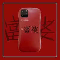 华为nova5pro手机壳富婆4软壳3个性nova6 se小蛮腰P30全包P20网红女款荣耀20十10硅胶9X新m真智力