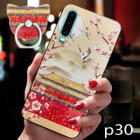 上新了故宫华为p30手机壳中国风mate30pro复古风潮牌女款p40por+男潮mete个性创意mt硅胶plus真智力