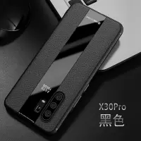 华为P40mate30pro手机壳真皮meta30保时捷限量版5g魅特mata20保护牛皮套p30外壳商务网红pr真智力