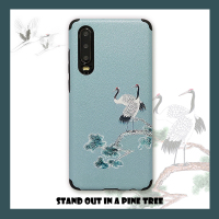 原创仙鹤华为P30/P40手机壳nova6se/5pro/荣耀V30/9X/play3保护套P20/3i/4/5i真智力