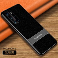 华为p40手机壳皮革p40pro保护套包防摔真皮por创意星光金属保护壳5g个性男女款皮套真智力